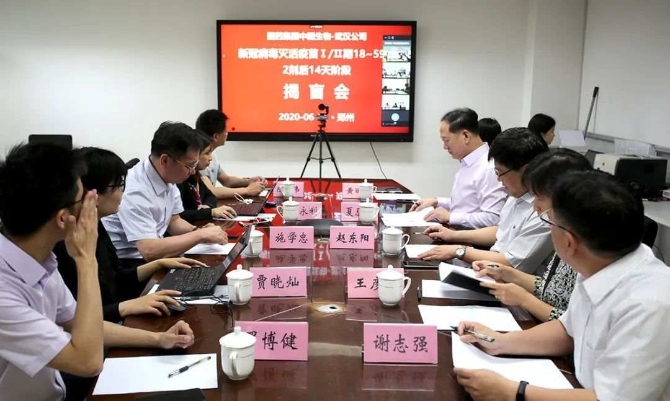 3515923606385580027_457702924596801536 3515923606385580027_457702924596801536