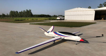 航天三院主動(dòng)氣動(dòng)彈性驗(yàn)證機(jī)成功首飛