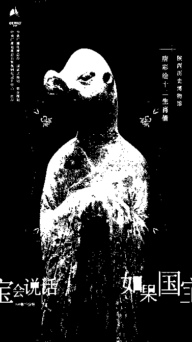 1126128981_15924439161971n 1126128981_15924439161971n