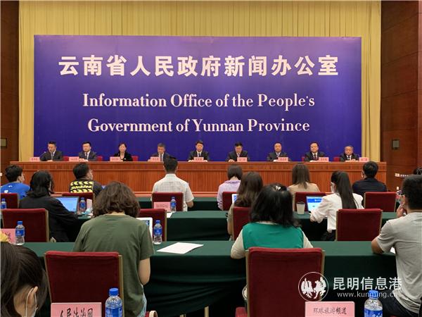 微信圖片_20200618142123 微信圖片_20200618142123