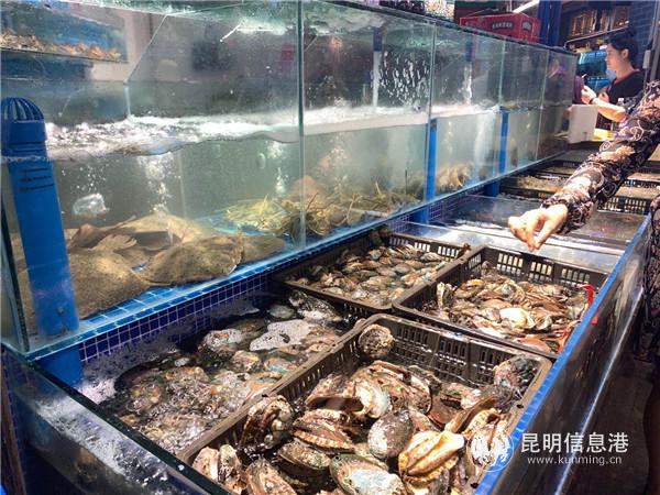 微信圖片_20200618153311