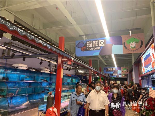 微信圖片_20200618153343