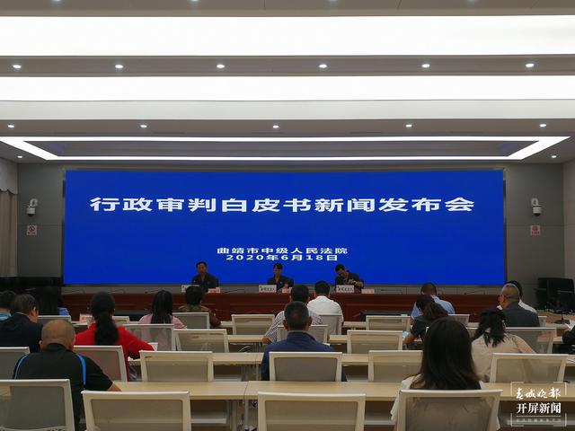 不再“告官不見官” 曲靖中院多舉措提升行政審判質(zhì)效