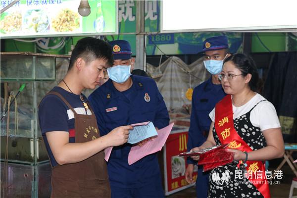 微信圖片_20200611155100