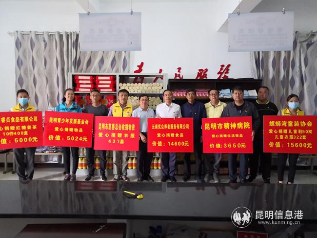 IMG_7433(20200618-145854) IMG_7433(20200618-145854)