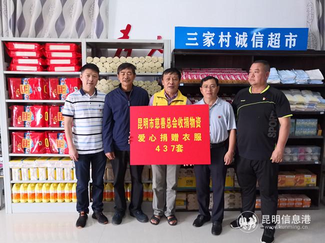 IMG_7434(20200618-145924) IMG_7434(20200618-145924)