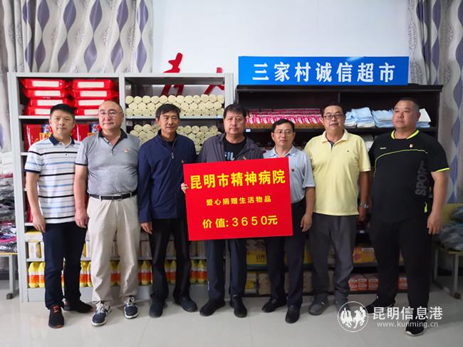 IMG_7435(20200618-145927) IMG_7435(20200618-145927)