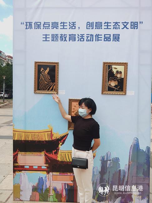 微信圖片_20200618170836 微信圖片_20200618170836