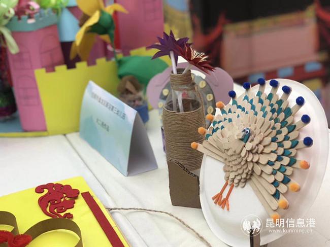 微信圖片_20200618170819 微信圖片_20200618170819