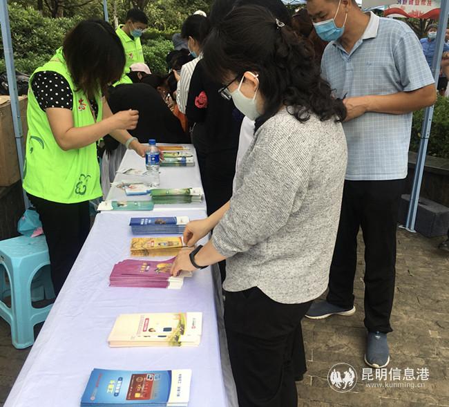 市民了解法律援助知識