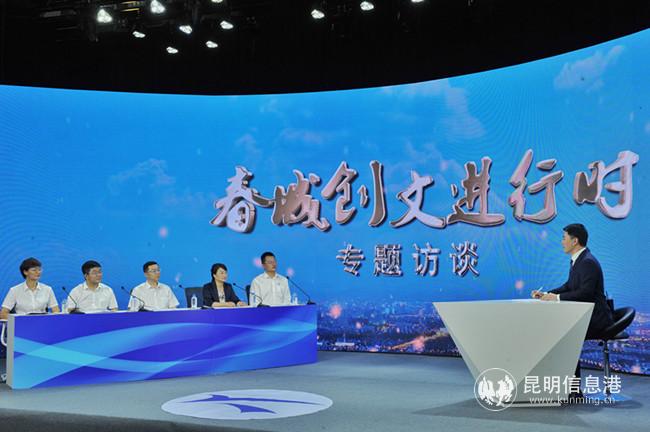 昆明日?qǐng)?bào) 記者劉凱達(dá)攝