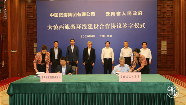 downLoad-20200618210057.JPG downLoad-20200618210057.jpg