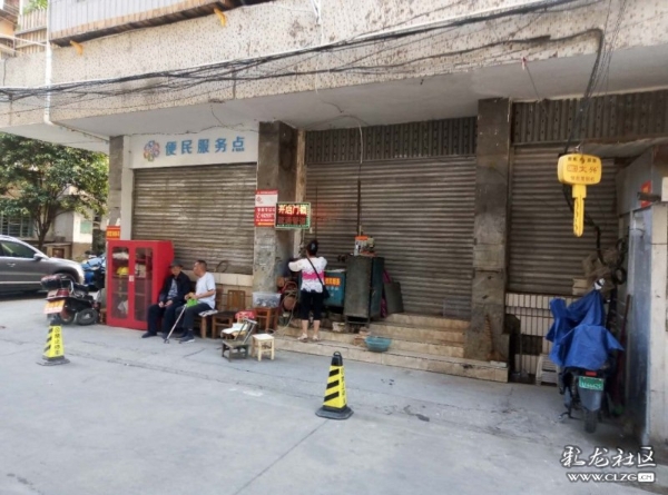 1592389007_5hTNX3 1592389007_5hTNX3