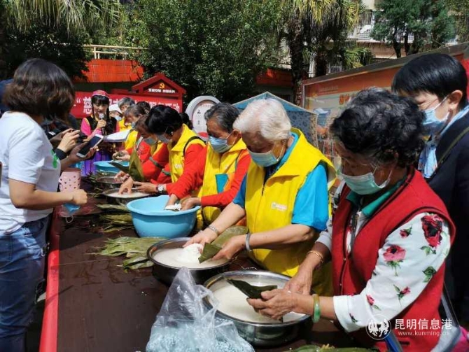 微信圖片_20200619142608 微信圖片_20200619142608