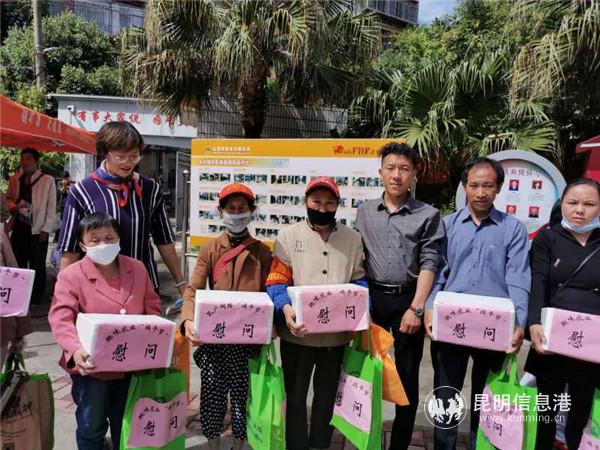 微信圖片_20200619142623 微信圖片_20200619142623