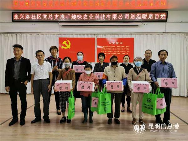 微信圖片_20200619142627 微信圖片_20200619142627