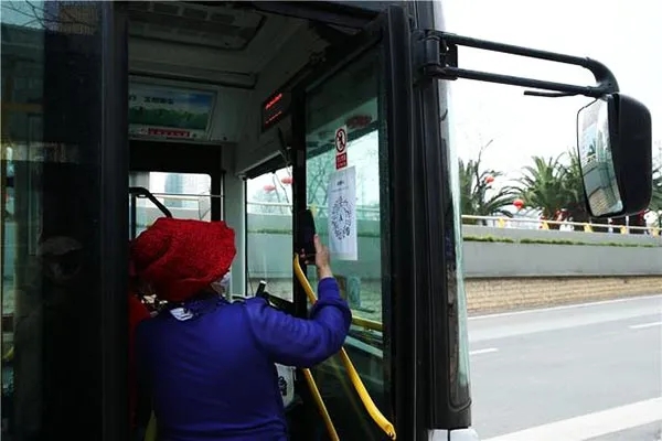 640.webp (4) 640.webp (4)