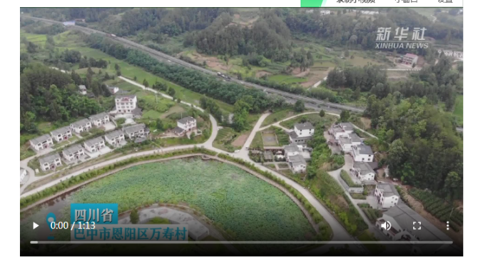 微信截圖_20200619164358 微信截圖_20200619164358