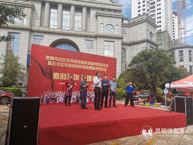 IMG_20200619_101657 IMG_20200619_101657