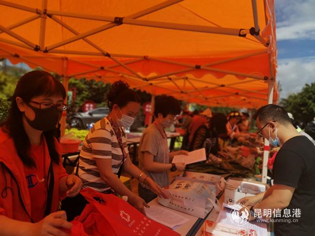 IMG_20200619_103148 IMG_20200619_103148