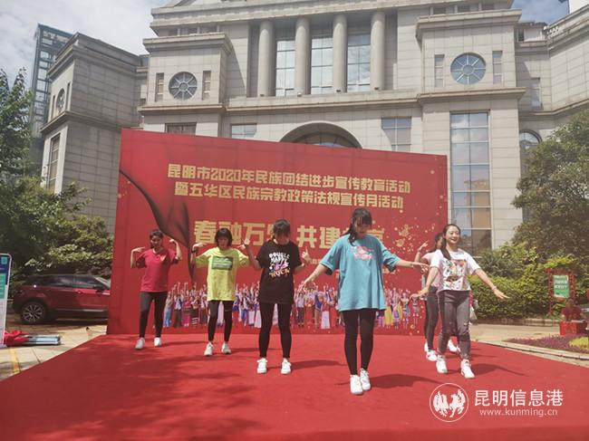 IMG_20200619_110618 IMG_20200619_110618