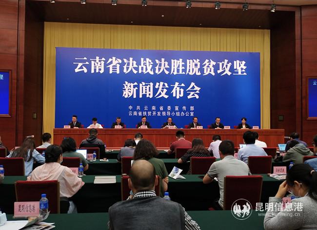 發(fā)布會現(xiàn)場