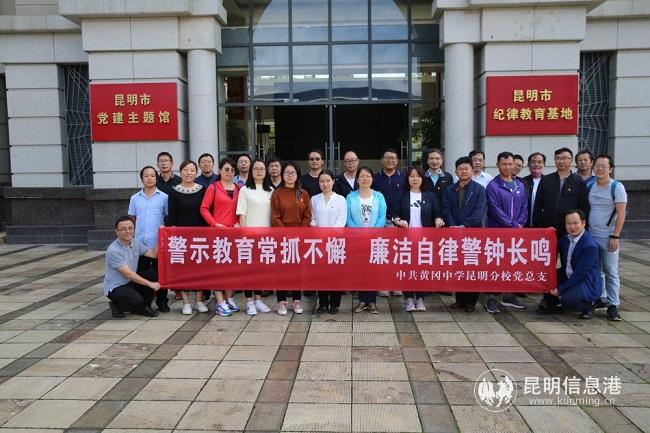 李旭東 攝 李旭東 攝