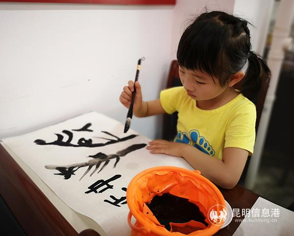 IMG_20200621_105445_mh1592708264891