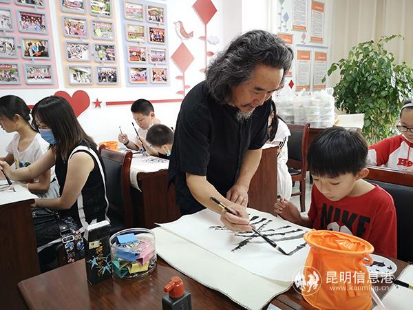 IMG_20200621_105509_mh1592708215281