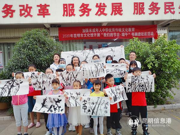 IMG_20200621_110813_mh1592709582611