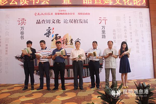 mmexport1592706703739