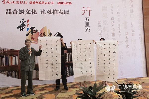 mmexport1592706725044