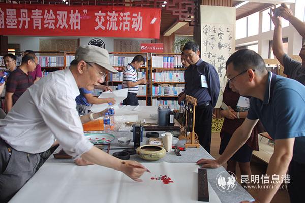 mmexport1592706730492