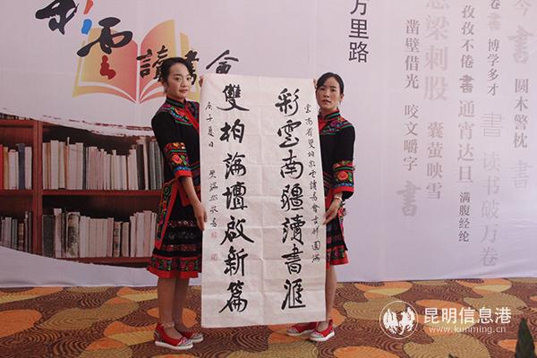 mmexport1592706739121