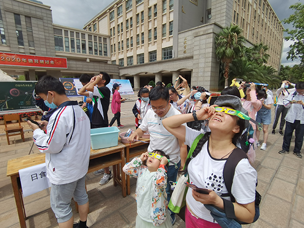 微信圖片_20200621151315