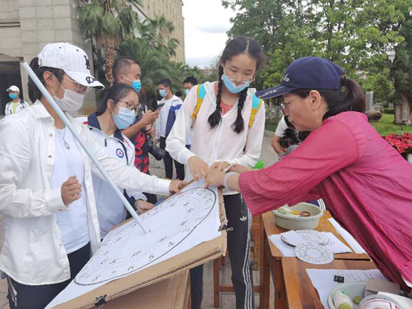 微信圖片_20200621151345