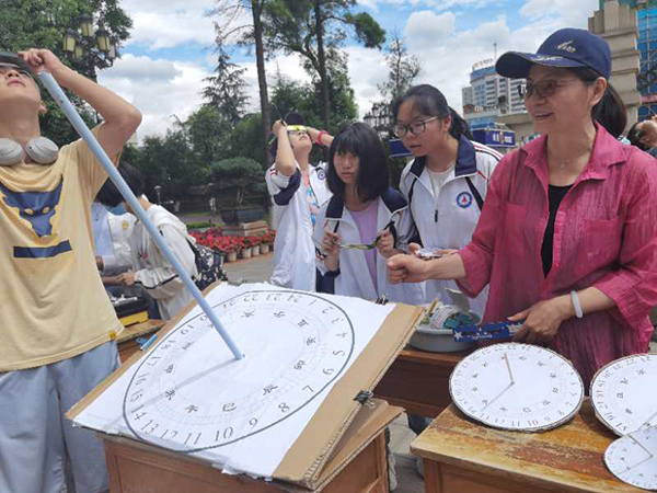 微信圖片_20200621151352