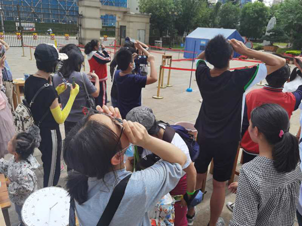 微信圖片_20200621151359