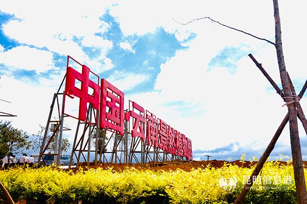 景然植物園 記者徐毅杰攝 景然植物園 記者徐毅杰攝