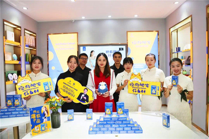 640OWT38G2429 640OWT38G2429