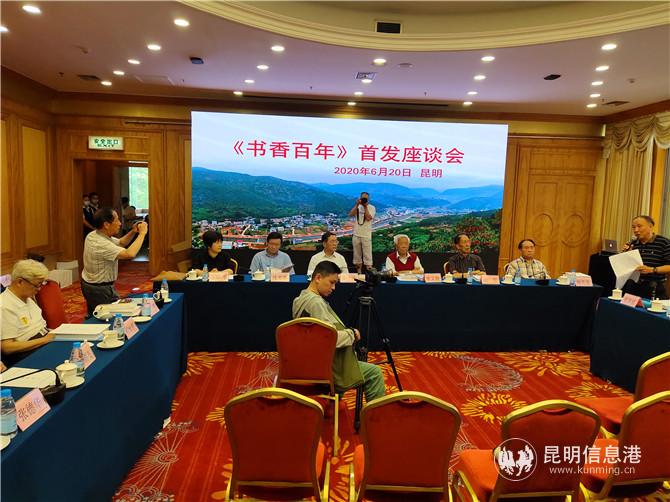 mmexport15927279096981