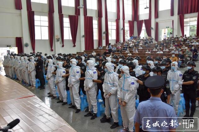 跨境誘賭、勒索贖金、致6人死亡！臧鵬鵬、張文博等46人涉黑案公開宣判 (5).jpg