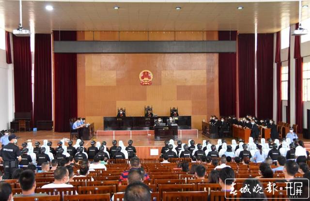 跨境誘賭、勒索贖金、致6人死亡！臧鵬鵬、張文博等46人涉黑案公開宣判 (3).jpg