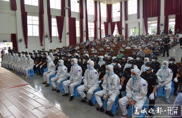 跨境誘賭、勒索贖金、致6人死亡！臧鵬鵬、張文博等46人涉黑案公開宣判 (4).jpg