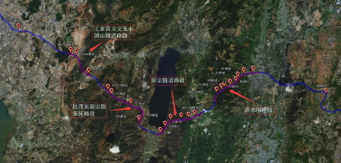 高速不免費！這份端午出行攻略，云南人請收好！ 高速不免費！這份端午出行攻略，云南人請收好！