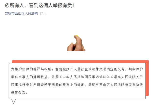 微信截圖_20200621211742.png