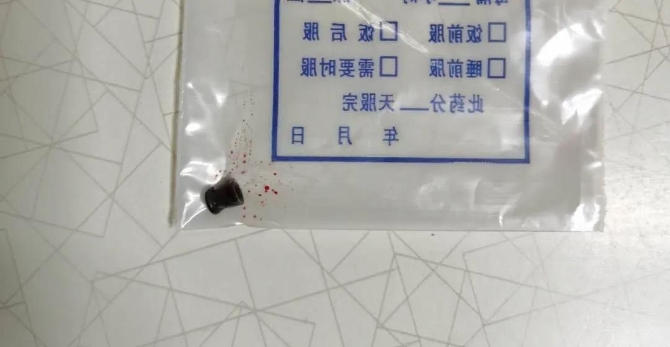 小狗院內(nèi)莫名身亡    主人懷疑“遭黑槍”