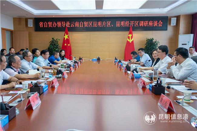 座談會現(xiàn)場 通訊員王致捷攝 座談會現(xiàn)場 通訊員王致捷攝