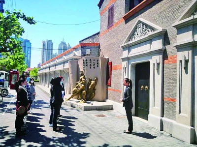 學(xué)習(xí)歷史，為的是面向未來