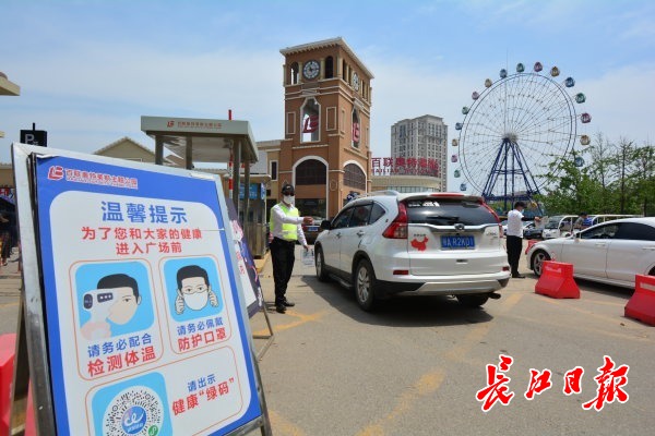 點擊查看高清原圖 點擊查看高清原圖